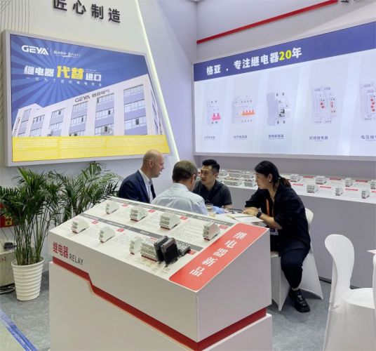 格亞電氣參展第二十三屆中國(guó)國(guó)際工業(yè)博覽會(huì)圖（2023年9月19日）