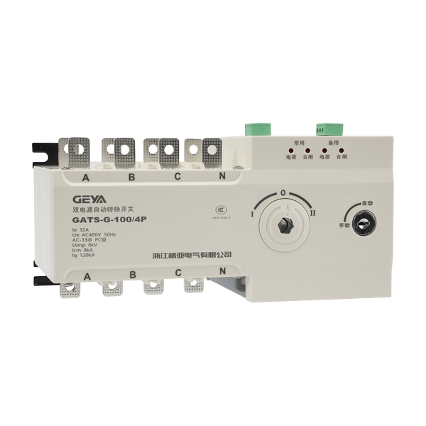 GATS-G-ST隔離型雙電源轉換開關