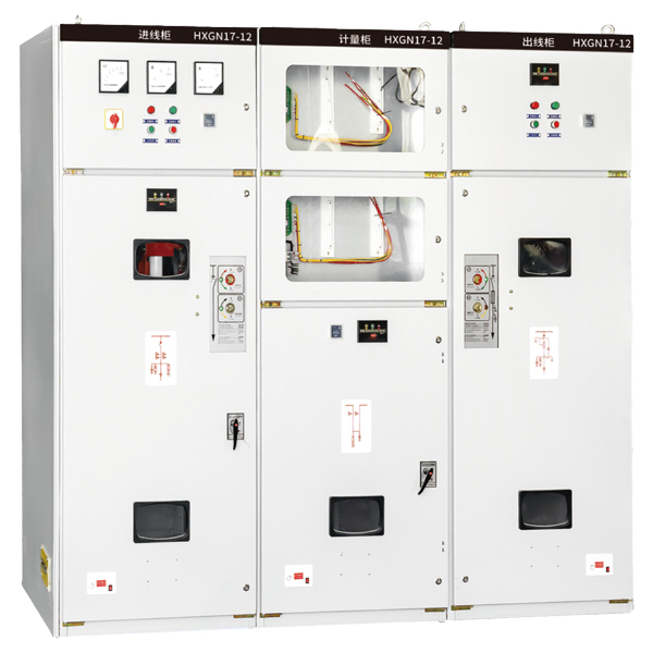HXGN17-12 箱式固定交流金屬封閉開關設備
