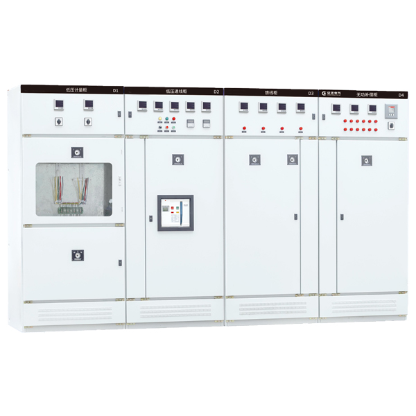 GGD 低壓成套開(kāi)關(guān)柜