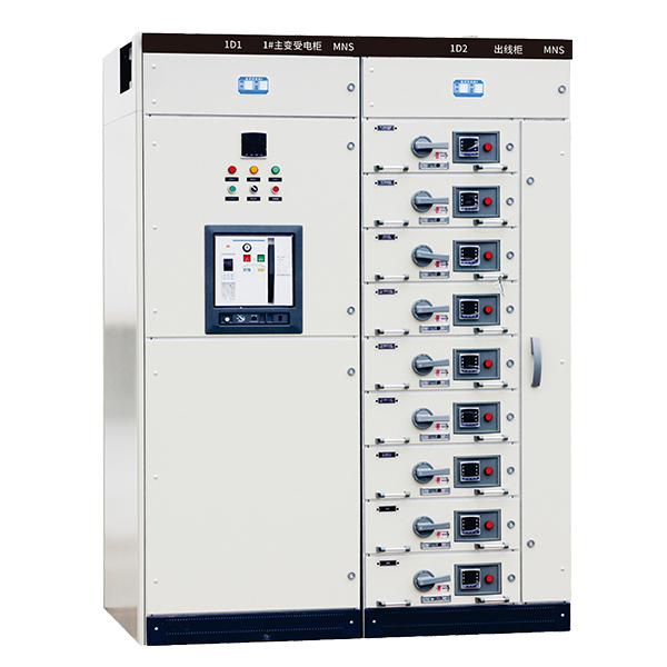 MNS低壓抽出式開(kāi)關(guān)柜