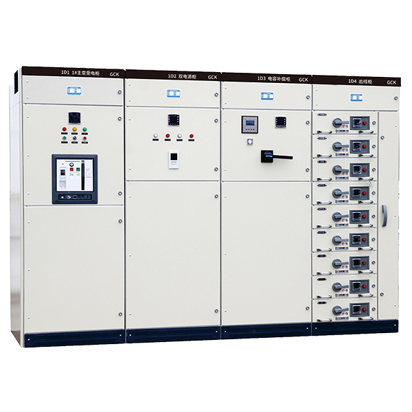 GCK 低壓抽出式開(kāi)關(guān)柜