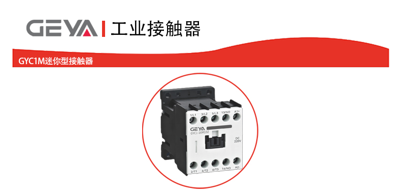 抬頭1.jpg 抬頭1.jpg