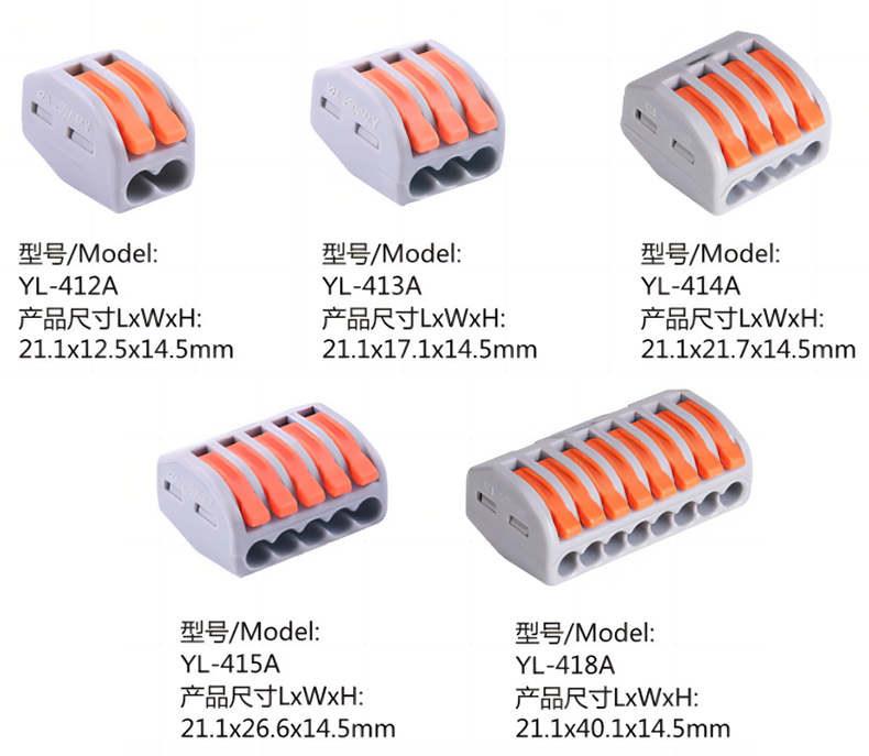 產品選型.png 產品選型.png