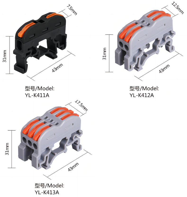 產品尺寸3.png 產品尺寸3.png