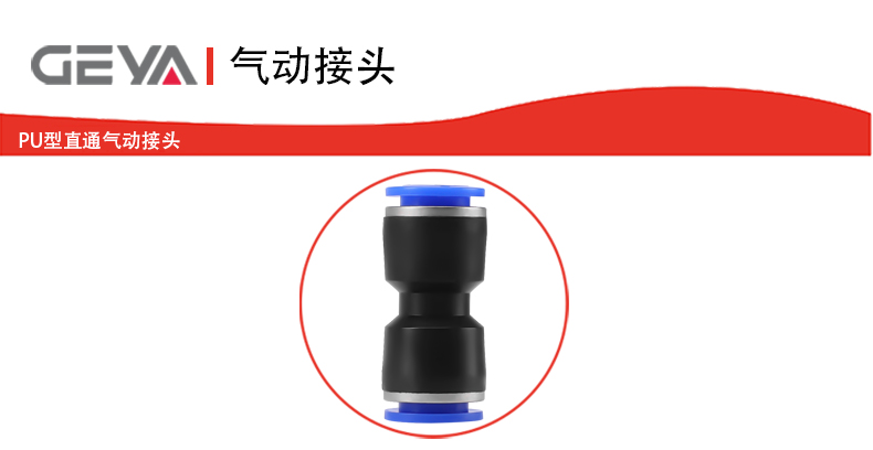 抬頭1.jpg 抬頭1.jpg