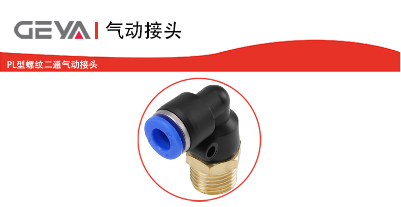 抬頭1.jpg 抬頭1.jpg