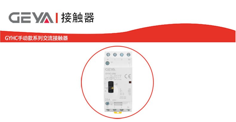 抬頭1.jpg 抬頭1.jpg