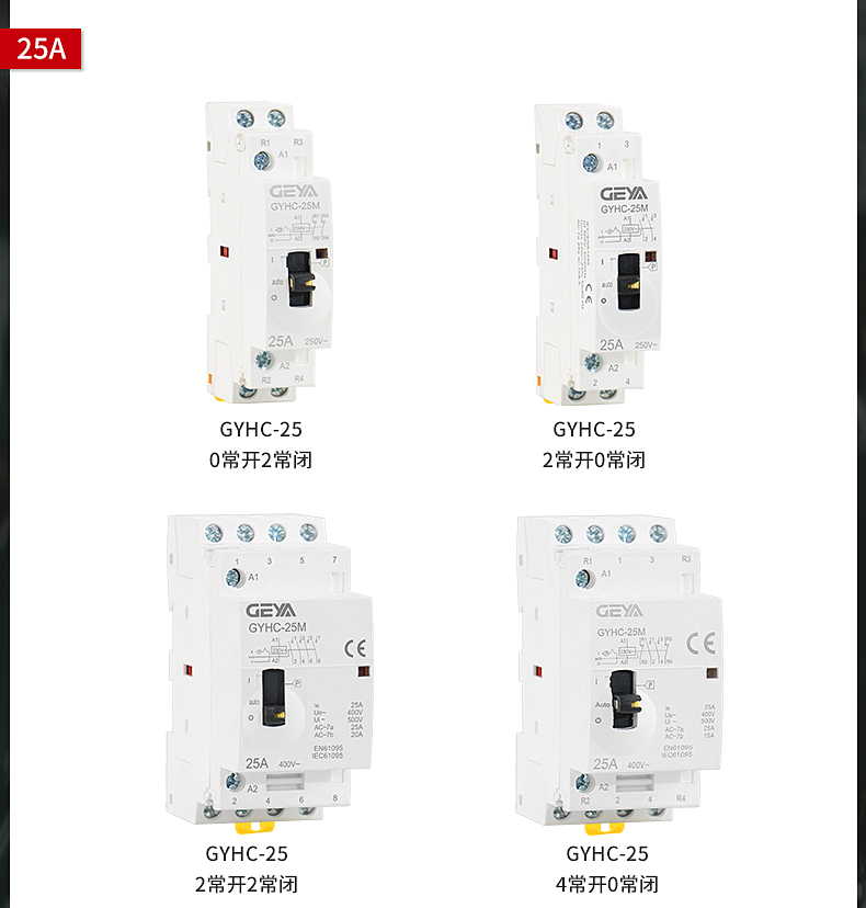 產品型號 (3).jpg 產品型號 (3).jpg