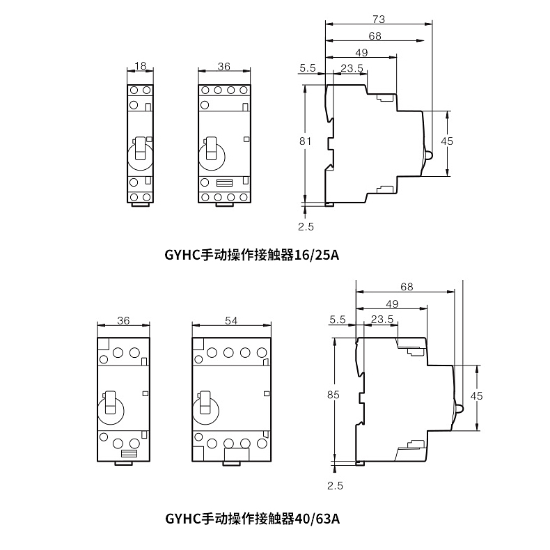 產品尺寸.jpg 產品尺寸.jpg