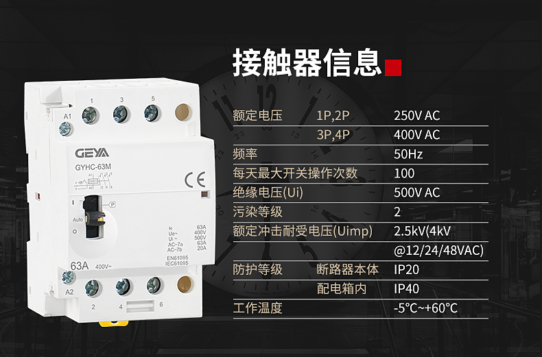 技術參數.jpg 技術參數.jpg
