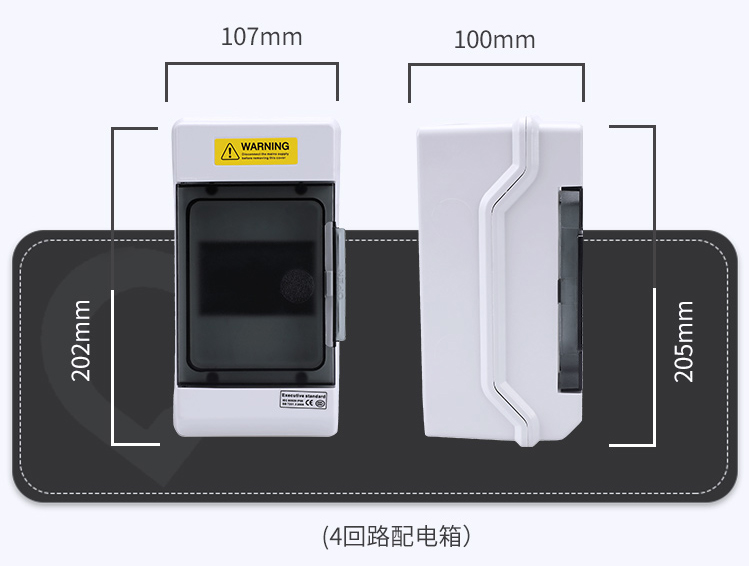 產品尺寸3.jpg 產品尺寸3.jpg