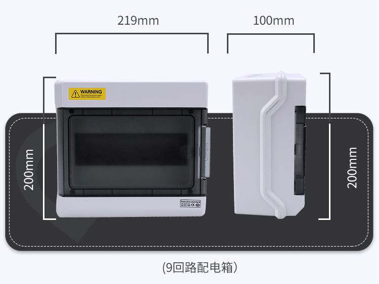 產品尺寸4.jpg 產品尺寸4.jpg