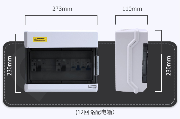 產品尺寸5.jpg 產品尺寸5.jpg