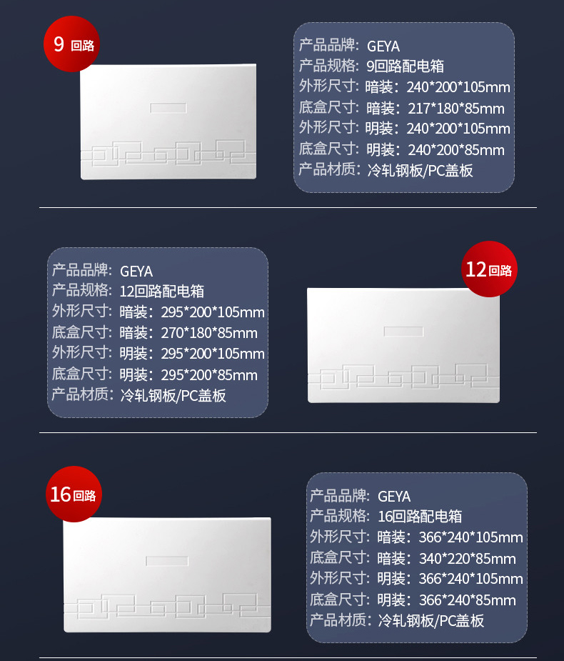 技術(shù)參數(shù)1.jpg 技術(shù)參數(shù)1.jpg