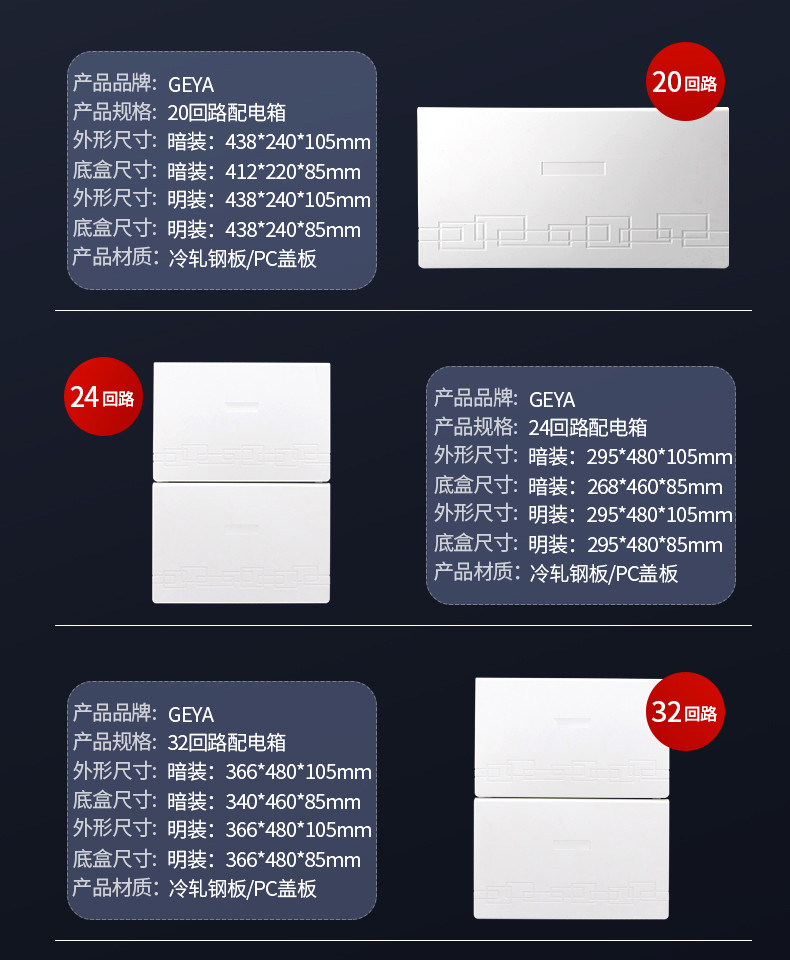 技術(shù)參數(shù)2.jpg 技術(shù)參數(shù)2.jpg