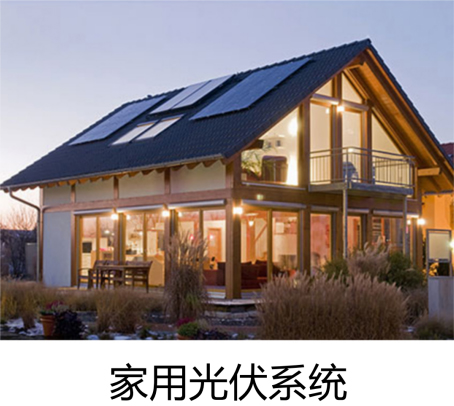 適用場合1.jpg 適用場合1.jpg