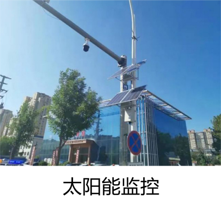 適用場合3.jpg 適用場合3.jpg