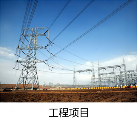 適用場合2.jpg 適用場合2.jpg