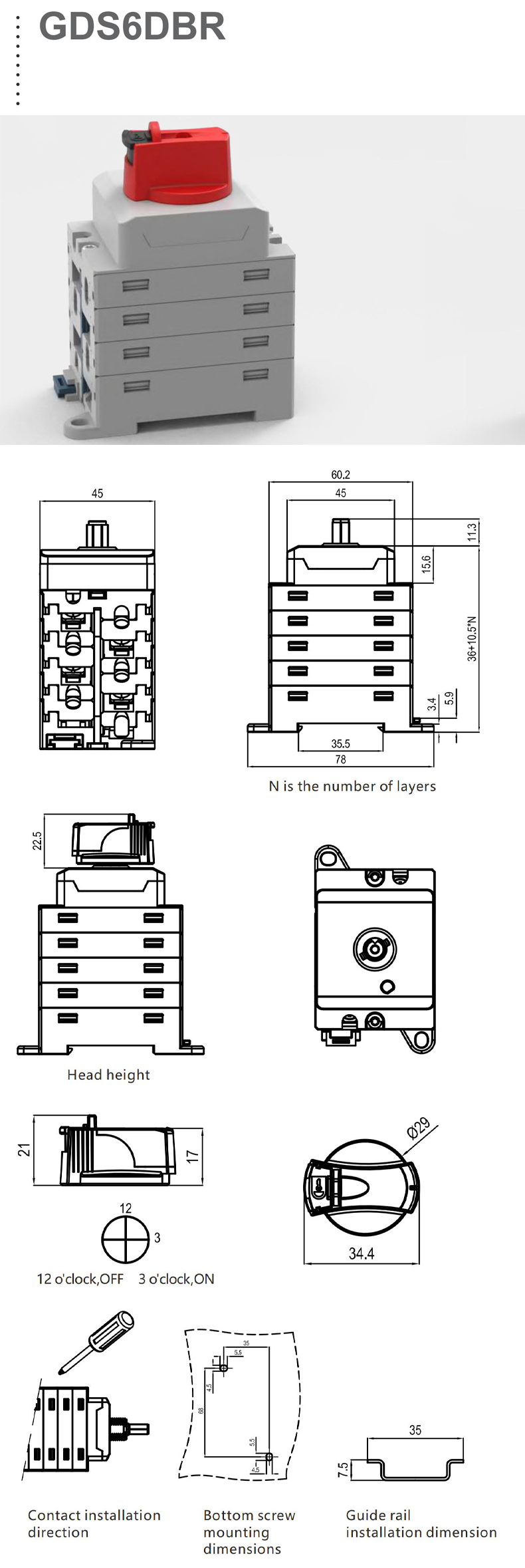 產品尺寸2.jpg 產品尺寸2.jpg