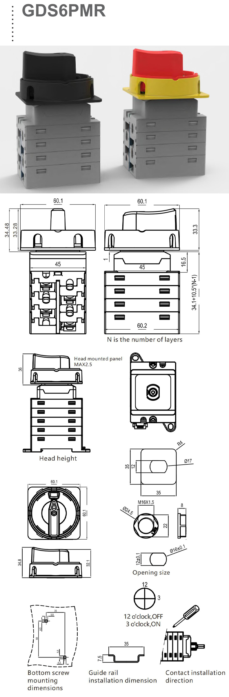 產品尺寸3.jpg 產品尺寸3.jpg
