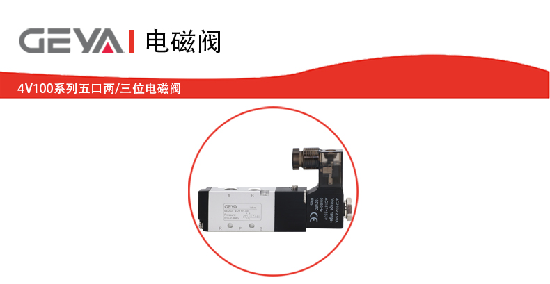 抬頭1.jpg 抬頭1.jpg