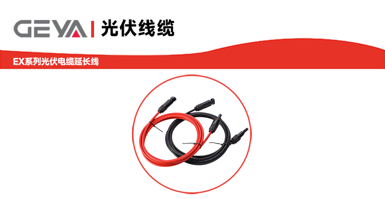 抬頭1.jpg 抬頭1.jpg