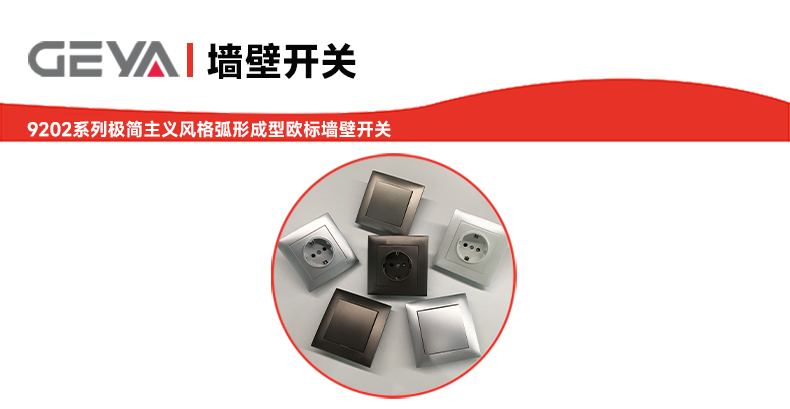 抬頭2.jpg 抬頭2.jpg