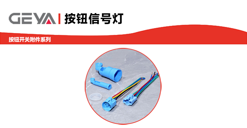 抬頭1.jpg 抬頭1.jpg