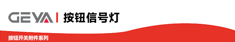 抬頭2.jpg 抬頭2.jpg