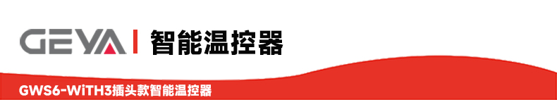 抬頭2.jpg 抬頭2.jpg