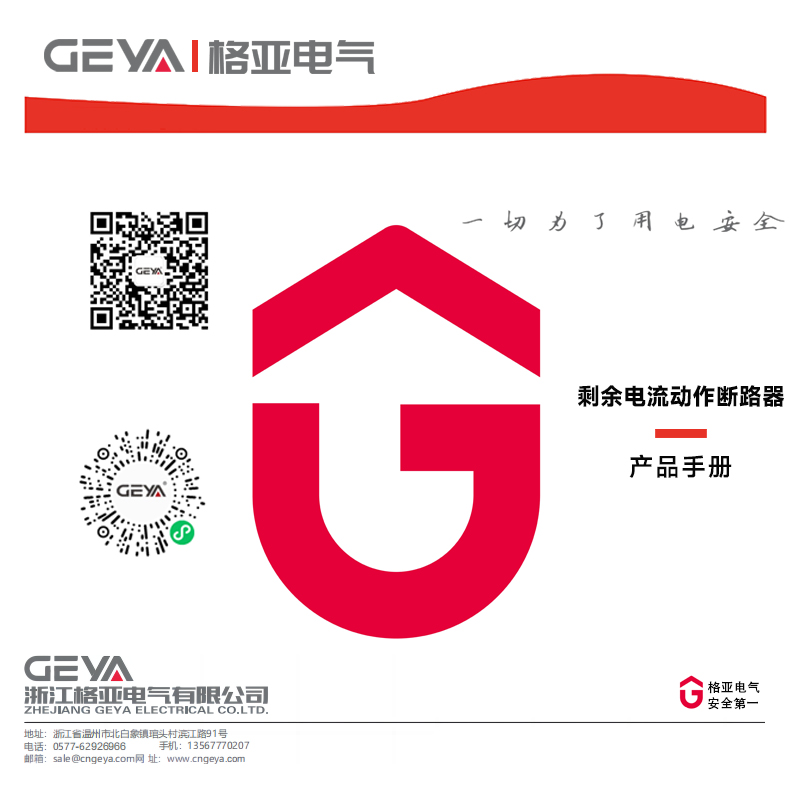 封頁(yè).jpg 封頁(yè).jpg