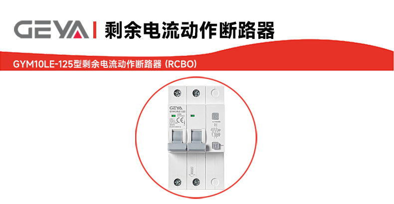 抬頭1.jpg 抬頭1.jpg